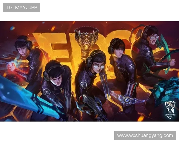 DOTA2专题：深入分析EDG战队在比赛中的快速反应与战术执行能力