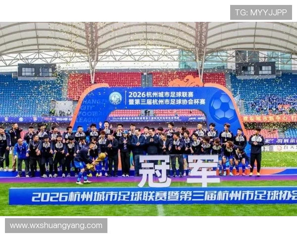 杭州足球队在城市联赛中的节奏表现分析与点评